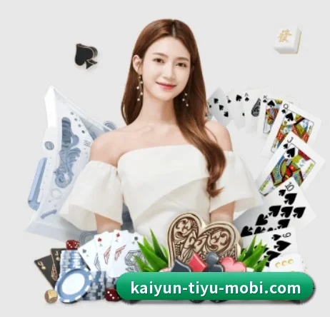 开云体育 APP 界面 - kaiyun