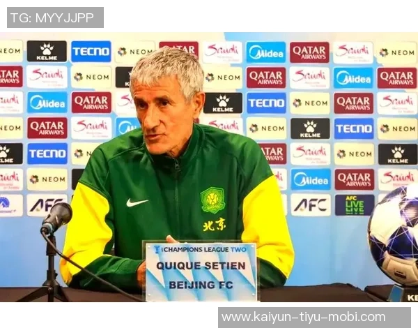 国安大轮换遭遇惨败0-3不敌麦克阿瑟联赛间歇期长达16天