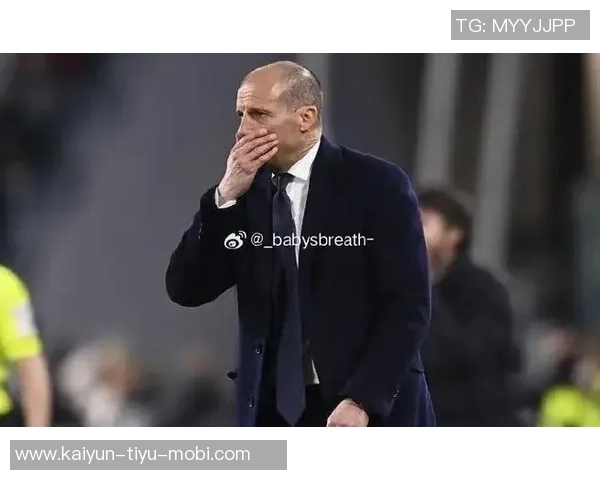 尤文高层对图多尔争议言论表示不满要求其今后谨言慎行