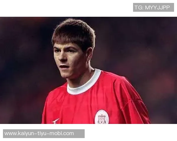 杰拉德感慨利物浦的深厚情谊无需雕像证明自己的价值与爱